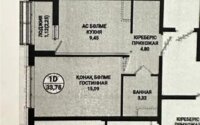 Продажа 1-комнатной квартиры, 33.78 м² в Астане