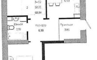 Продажа 2-комнатной квартиры, 60.5 м² в Астане