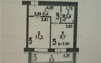 Продажа 1-комнатной квартиры, 35 м² в Астане - фото 5