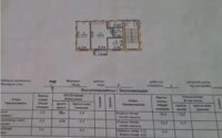 Продажа 2-комнатной квартиры, 42 м² в Шахтинске - фото 5