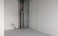 Продажа 1-комнатной квартиры, 43 м² в Астане - фото 2