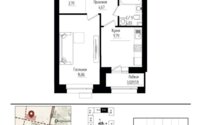 Продажа 1-комнатной квартиры, 39.65 м² в Астане