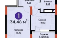 Продажа 1-комнатной квартиры, 35 м² в Астане