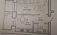 Продажа 1-комнатной квартиры, 33 м² в Астане