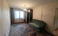 Продажа 2-комнатной квартиры, 42 м² в Алматы