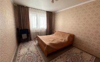 Продажа 3-комнатной квартиры, 62 м² в Алматы - фото 2