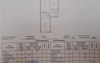 Продажа 3-комнатной квартиры, 72 м² в Астане - фото 7