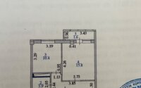 Продажа 1-комнатной квартиры, 40.3 м² в Астане - фото 9