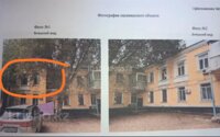 Продажа 2-комнатной квартиры, 45 м² в Актобе