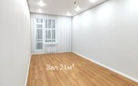 Продажа 2-комнатной квартиры, 65 м² в Астане - фото 22