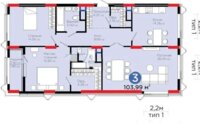 Продажа 3-комнатной квартиры, 103.99 м² в Астане