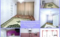 Продажа 2-комнатной квартиры, 46 м² в Темиртау - фото 10