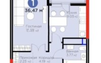 Продажа 1-комнатной квартиры, 37 м² в Астане