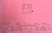 Продажа 1-комнатной квартиры, 45 м² в Астане