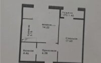 Продажа 2-комнатной квартиры, 49 м² в Алматы - фото 4