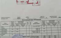 Продажа 2-комнатной квартиры, 63.4 м² в Астане - фото 4