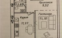 Продажа 1-комнатной квартиры, 41 м² в Астане