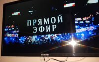 Аренда 1-комнатной квартиры посуточно, 27 м² в Алматы - фото 3