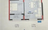 Продажа 2-комнатной квартиры, 50.9 м² в Астане - фото 4