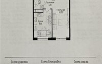 Продажа 1-комнатной квартиры, 39.49 м² в Алматы