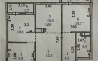 Продажа 4-комнатной квартиры, 70 м² в Астане - фото 8
