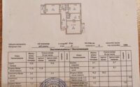 Продажа 3-комнатной квартиры, 63.3 м² в Астане - фото 6