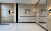 Продажа 2-комнатной квартиры, 62.5 м² в Астане - фото 12