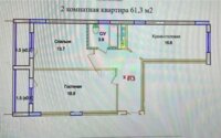 Продажа 2-комнатной квартиры, 61.3 м² в Астане - фото 3