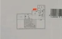 Продажа 3-комнатной квартиры, 85.2 м² в Астане