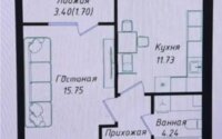 Продажа 1-комнатной квартиры, 38 м² в Астане