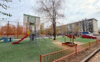 Продажа 2-комнатной квартиры, 44 м² в Астане - фото 13
