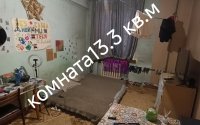 Продажа 4-комнатной квартиры, 86.3 м² в Усть-Каменогорске - фото 3
