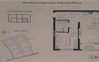 Продажа 2-комнатной квартиры, 46.91 м² в Алматы