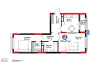 Продажа 2-комнатной квартиры, 60.43 м² в Астане - фото 5