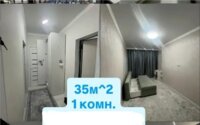 Продажа 1-комнатной квартиры, 32 м² в Астане