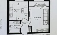 Продажа 1-комнатной квартиры, 38.86 м² в Астане