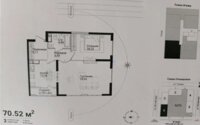 Продажа 2-комнатной квартиры, 70.52 м² в Алматы