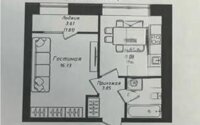 Продажа 1-комнатной квартиры, 39 м² в Астане