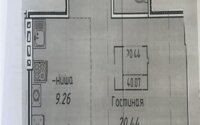 Продажа 1-комнатной квартиры, 40.17 м² в Астане