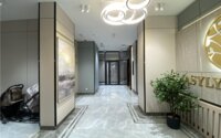 Продажа 3-комнатной квартиры, 67.1 м² в Астане - фото 20