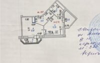 Продажа 2-комнатной квартиры, 39.5 м² в Астане - фото 6