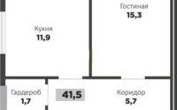 Продажа 1-комнатной квартиры, 41.5 м² в Астане