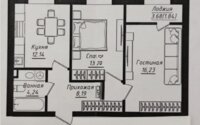 Продажа 2-комнатной квартиры, 56.12 м² в Астане