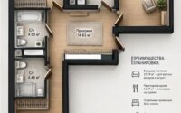 Продажа 3-комнатной квартиры, 100.4 м² в Алматы