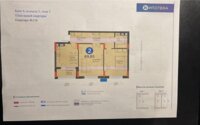 Продажа 2-комнатной квартиры, 69.85 м² в Астане - фото 11