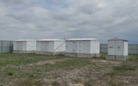 Продажа участка, 8.72 га в Алматинской области - фото 6