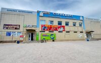 Продажа здания, 1209.5 м² в Карагандинской области