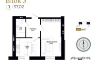 Продажа 1-комнатной квартиры, 37.02 м² в Астане