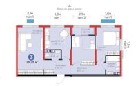 Продажа 3-комнатной квартиры, 75.25 м² в Алматы