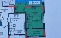 Продажа 1-комнатной квартиры, 46.61 м² в Астане